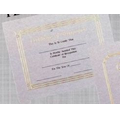 Thermo-Engraved Recognition Certificate (8 1/2"x11")
